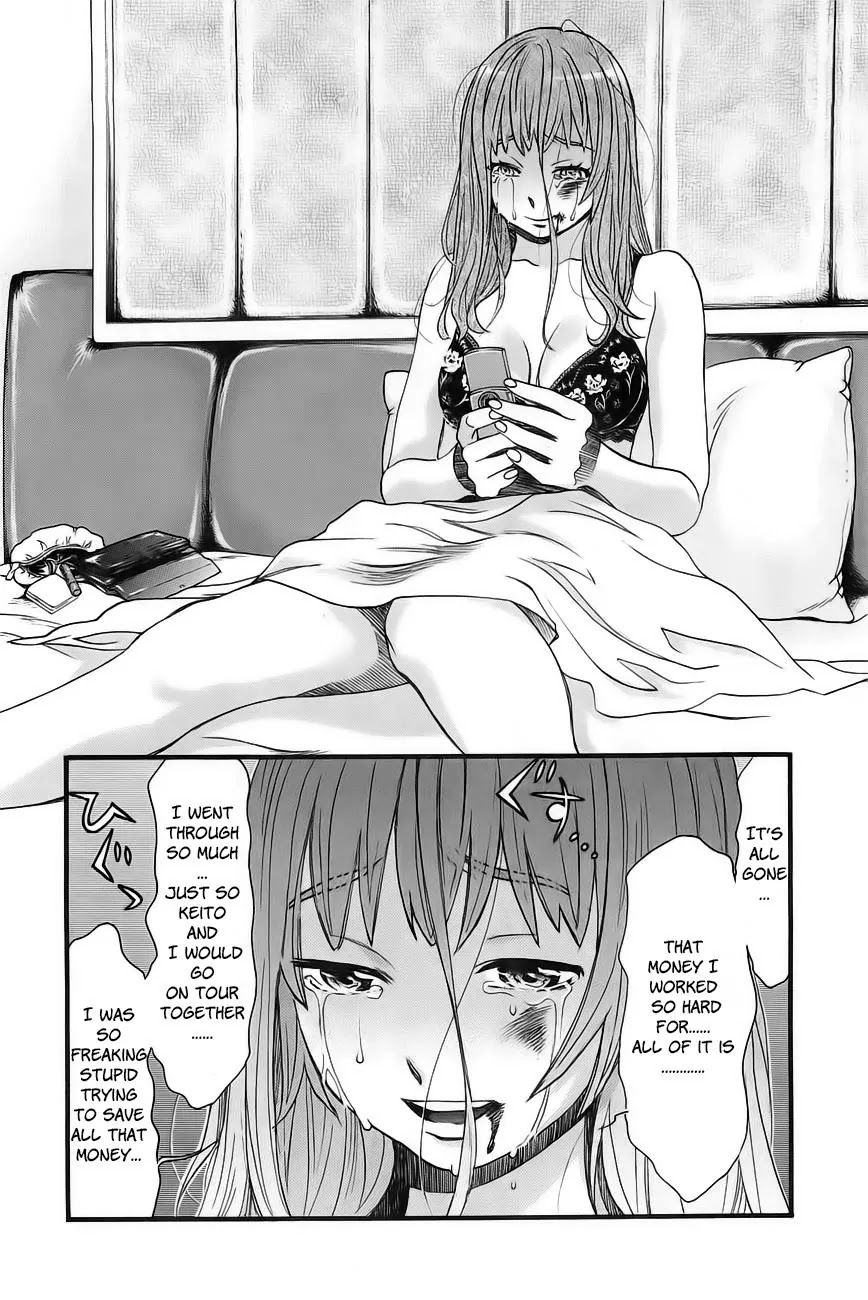 Cross and Crime Chapter 31 page 4 - Chapter 31
