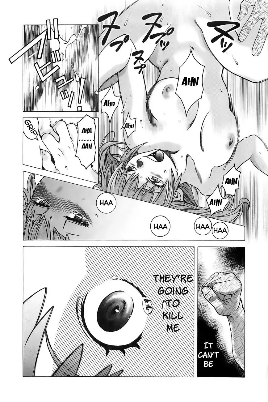 Cross and Crime Chapter 31 page 7 - Chapter 31