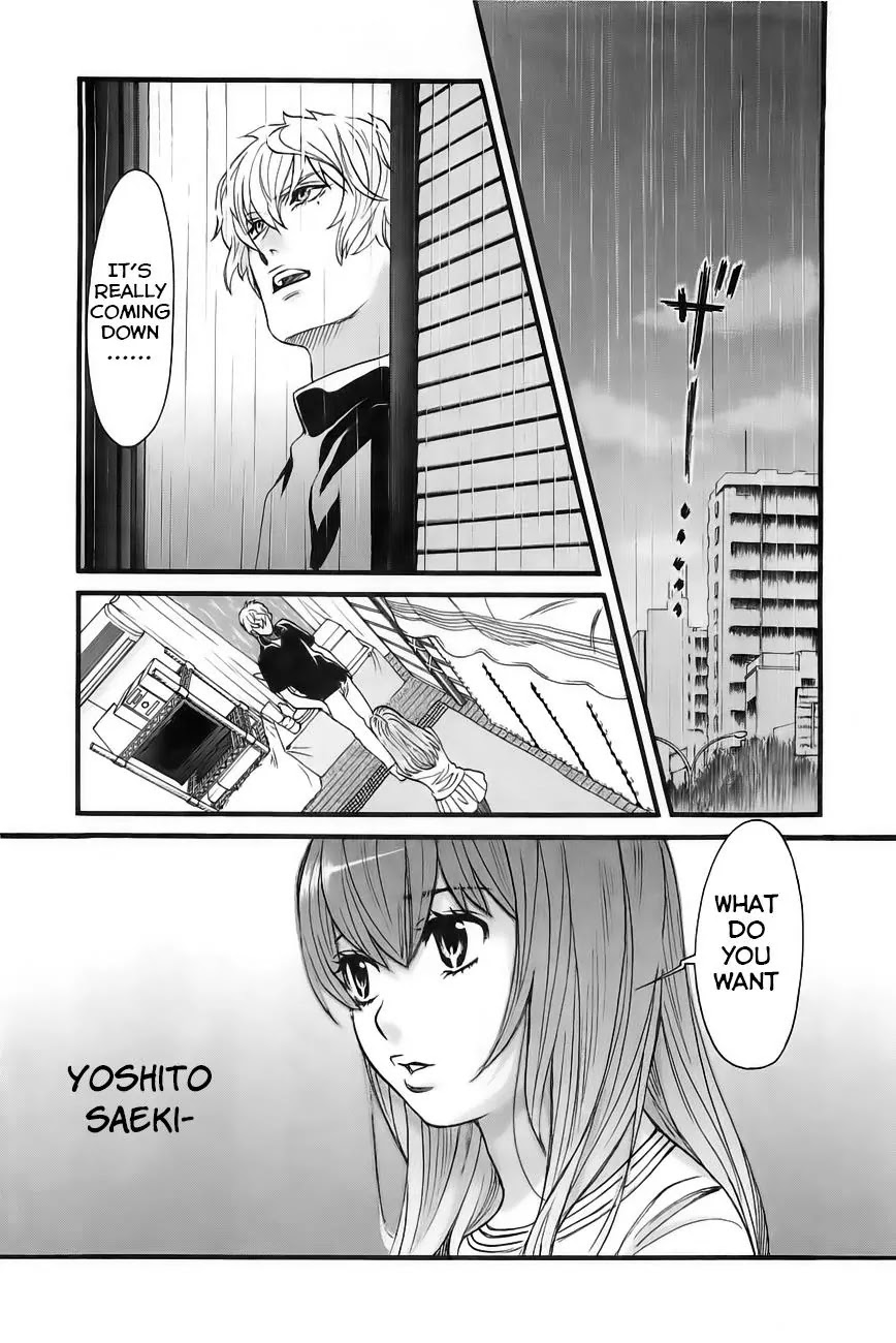 Cross and Crime Chapter 31 page 8 - Chapter 31