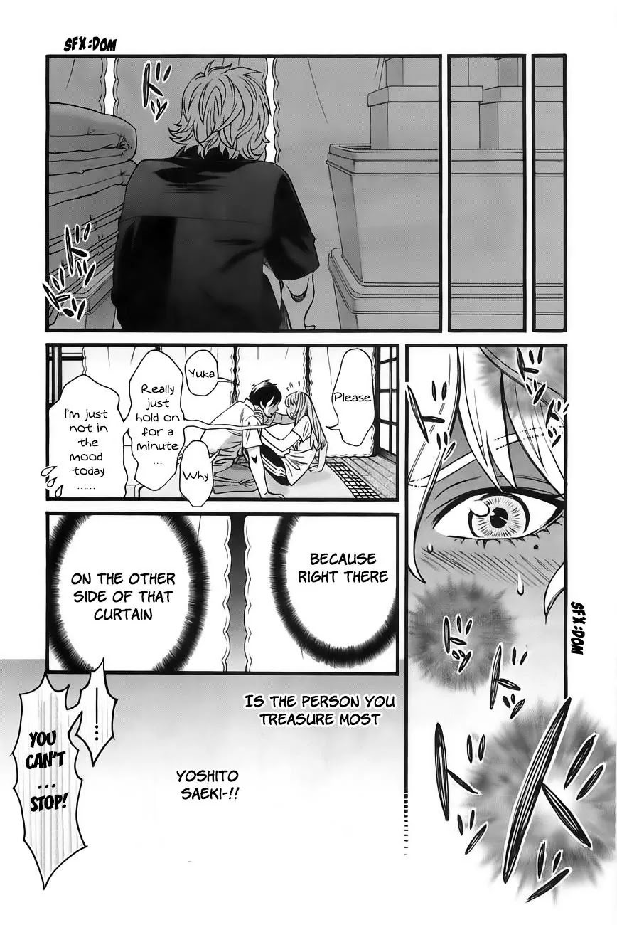 Cross and Crime Chapter 32 page 10 - Chapter 32