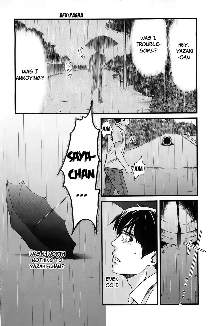 Cross and Crime Chapter 32 page 17 - Chapter 32