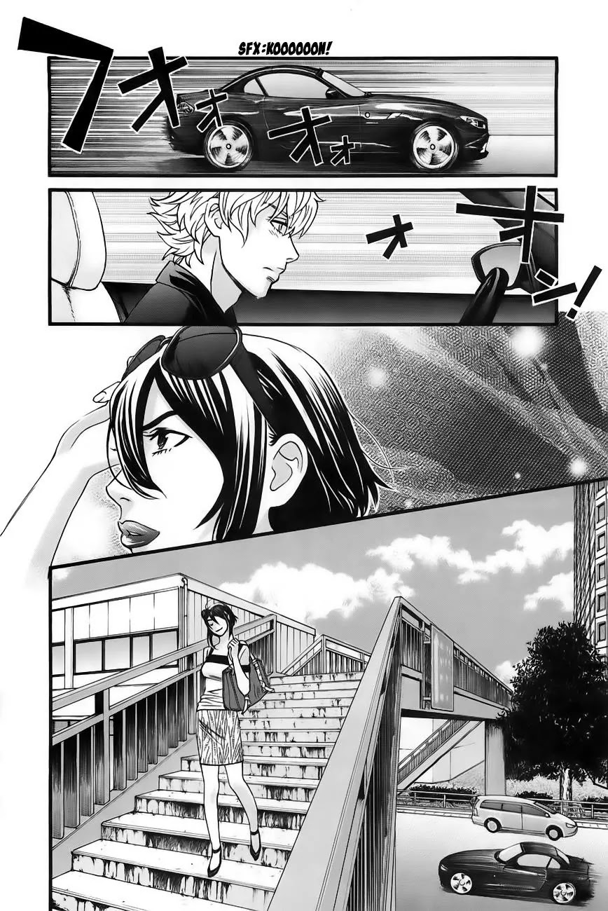 Cross and Crime Chapter 32 page 21 - Chapter 32