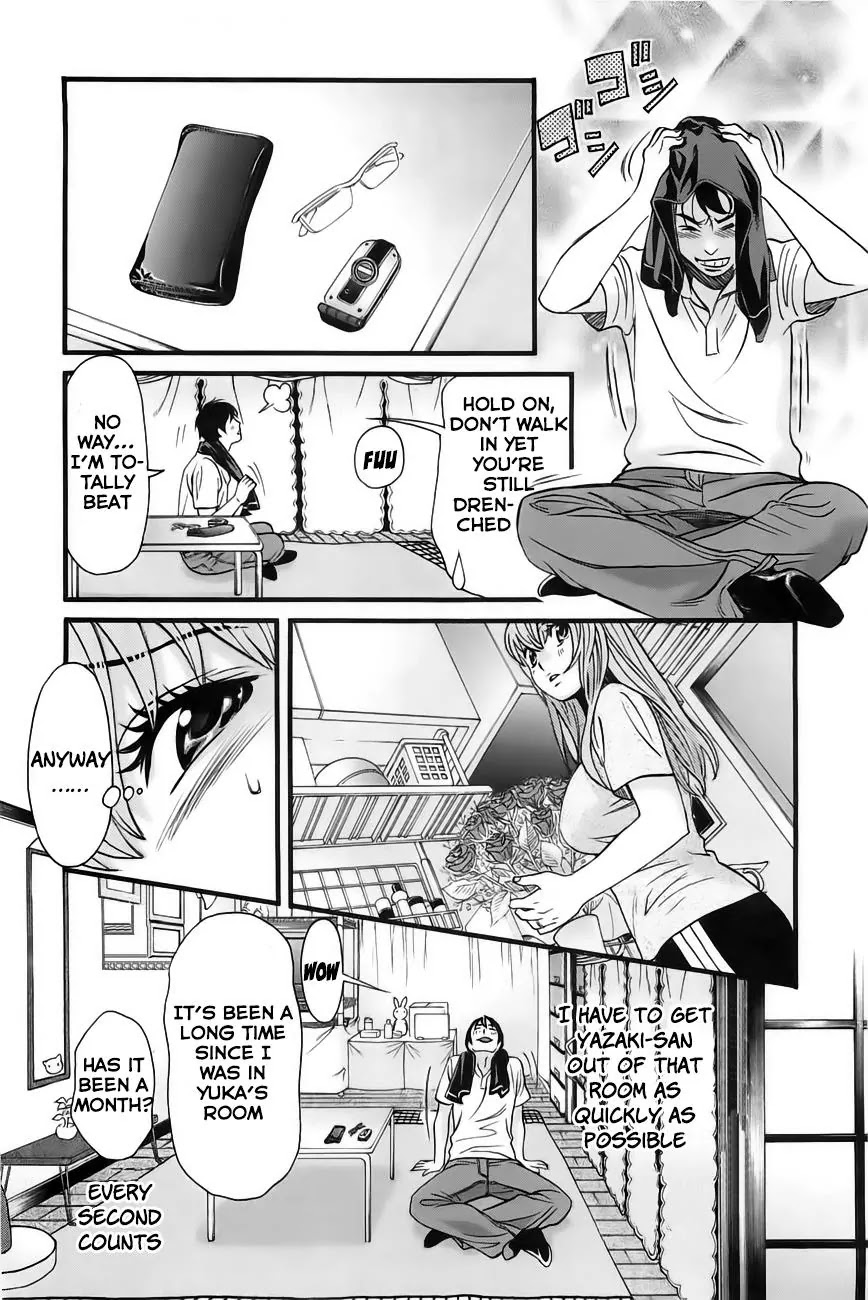 Cross and Crime Chapter 32 page 5 - Chapter 32