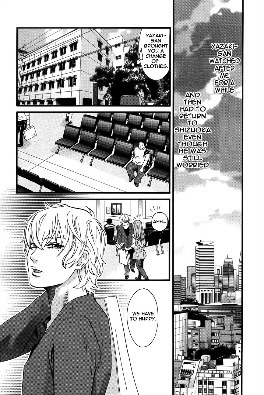 Cross and Crime Chapter 4 page 14 - Chapter 4
