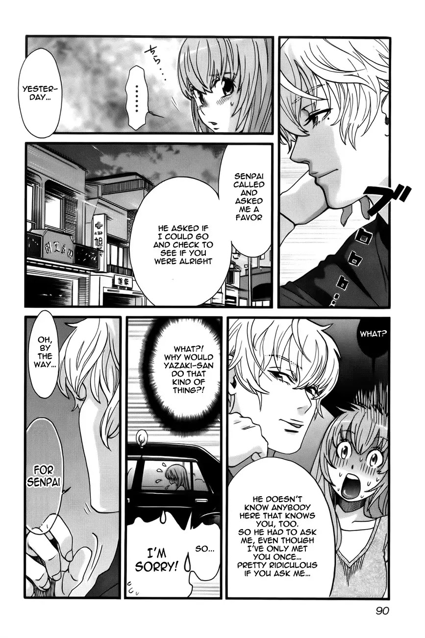 Cross and Crime Chapter 4 page 16 - Chapter 4