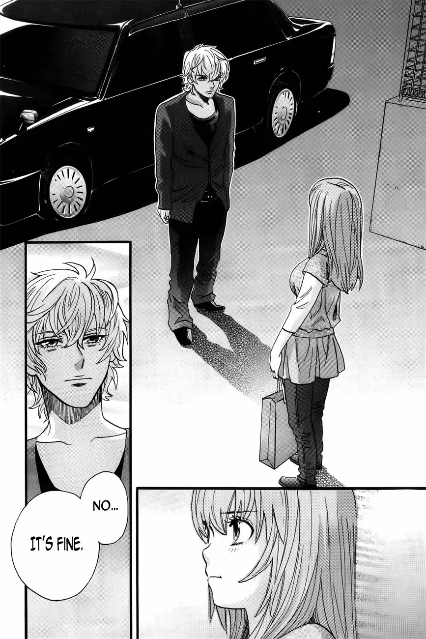 Cross and Crime Chapter 4 page 20 - Chapter 4