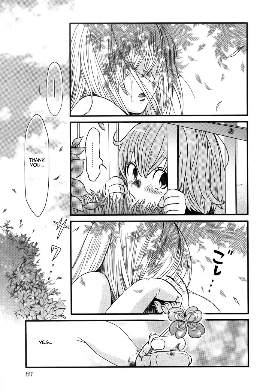 Cross and Crime Chapter 4 page 7 - Chapter 4
