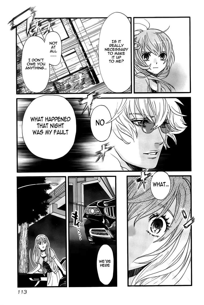 Cross and Crime Chapter 5 page 17 - Chapter 5