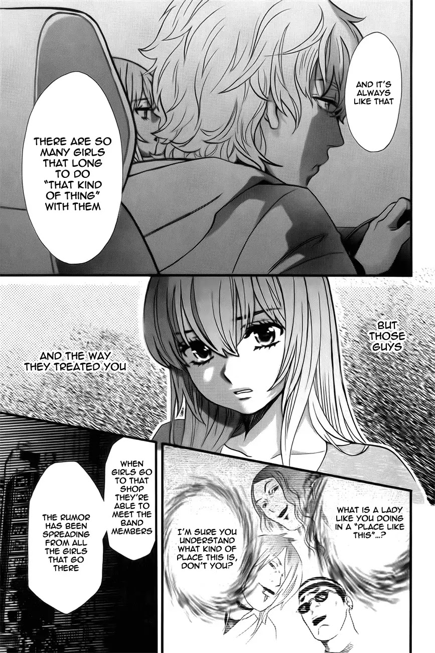 Cross and Crime Chapter 6 page 11 - Chapter 6