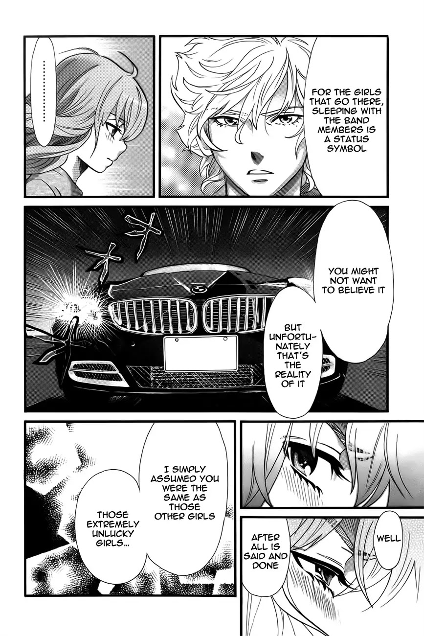 Cross and Crime Chapter 6 page 12 - Chapter 6