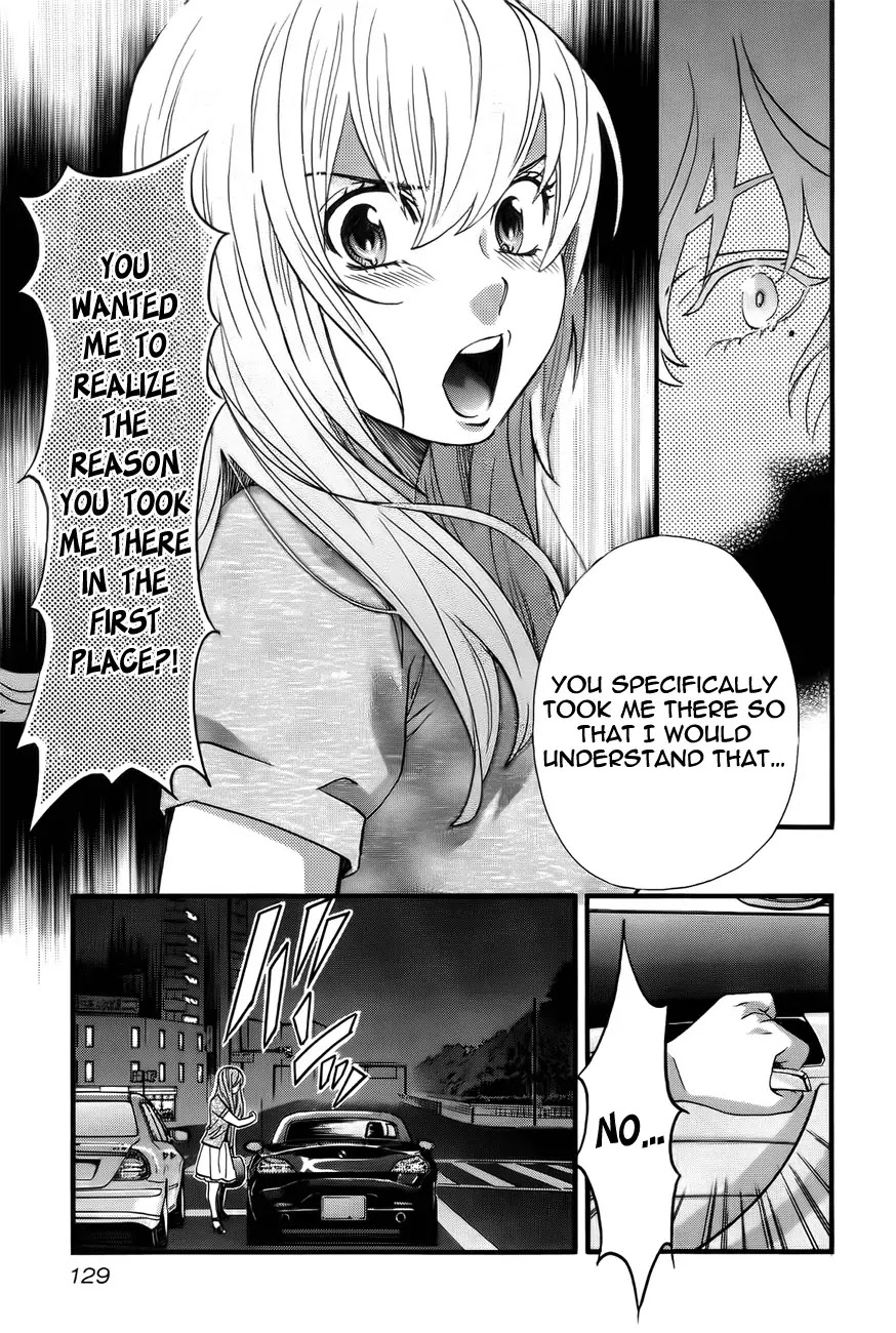 Cross and Crime Chapter 6 page 13 - Chapter 6