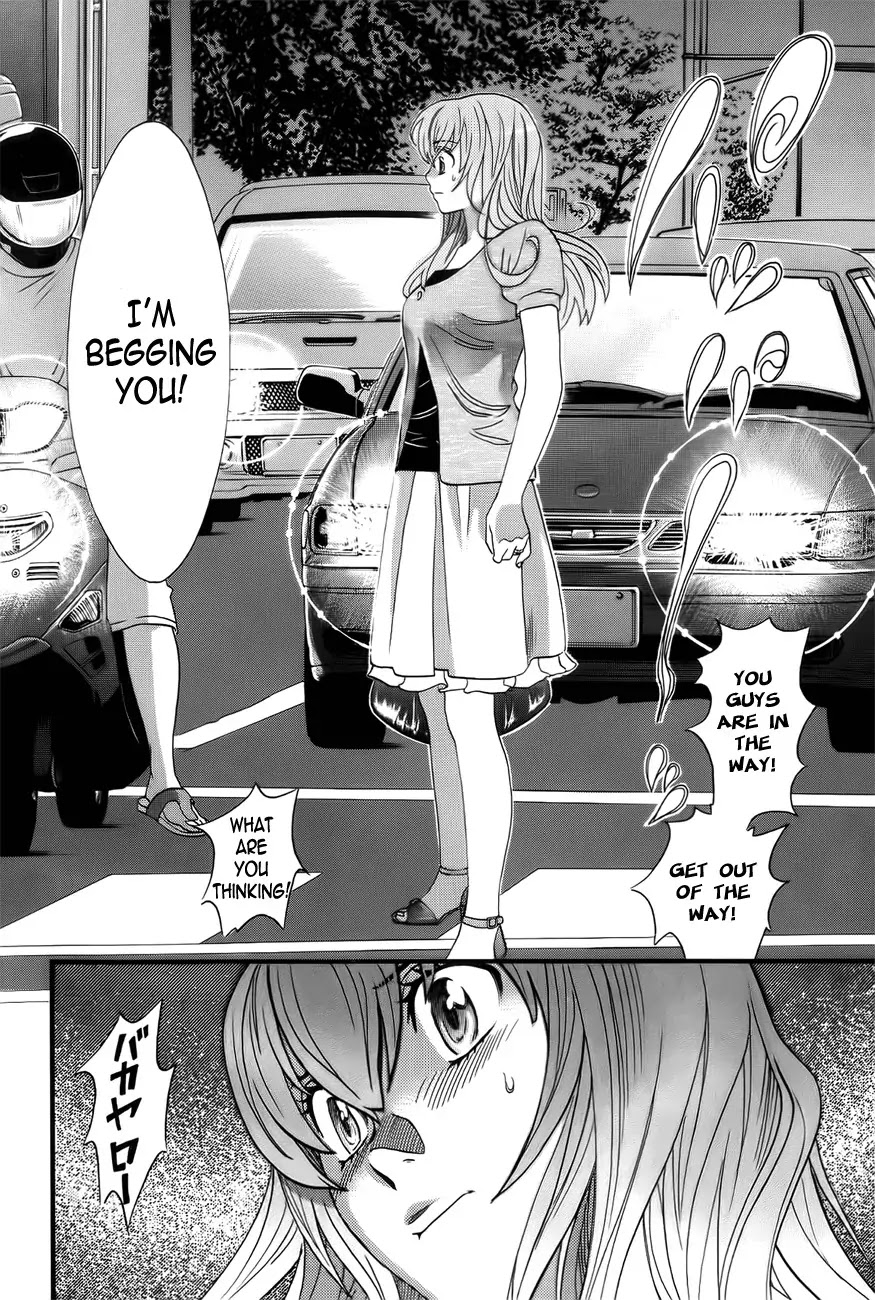 Cross and Crime Chapter 6 page 16 - Chapter 6