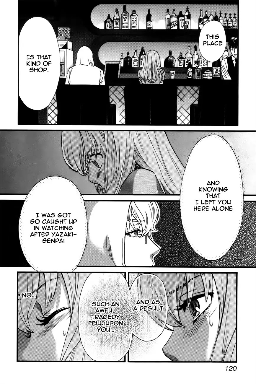 Cross and Crime Chapter 6 page 4 - Chapter 6