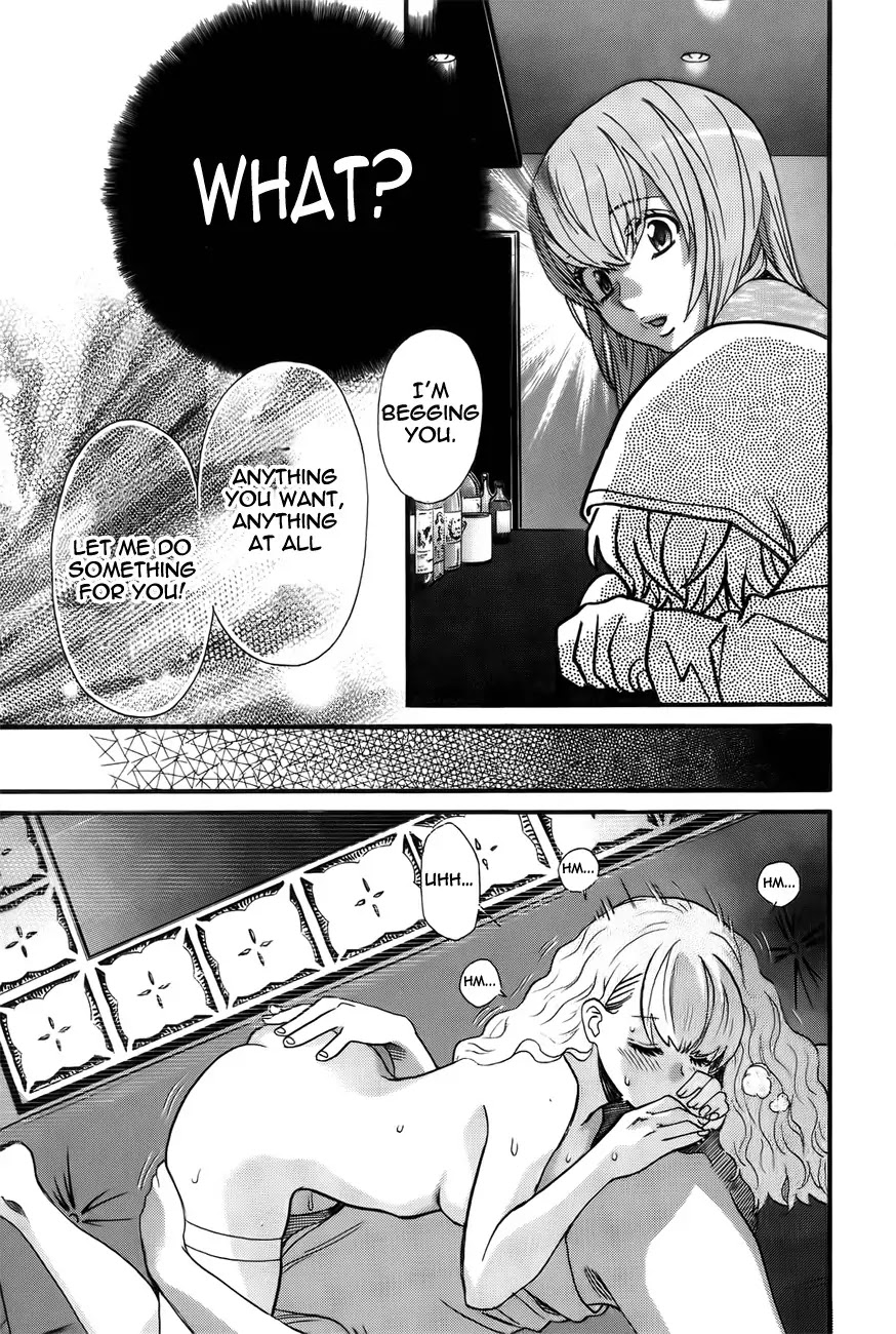 Cross and Crime Chapter 6 page 7 - Chapter 6