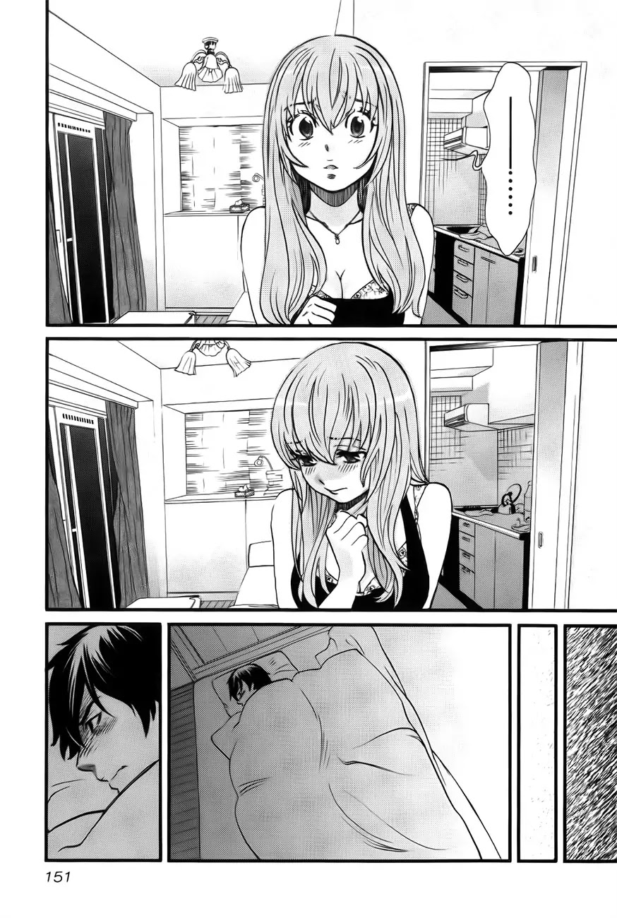 Cross and Crime Chapter 7 page 15 - Chapter 7