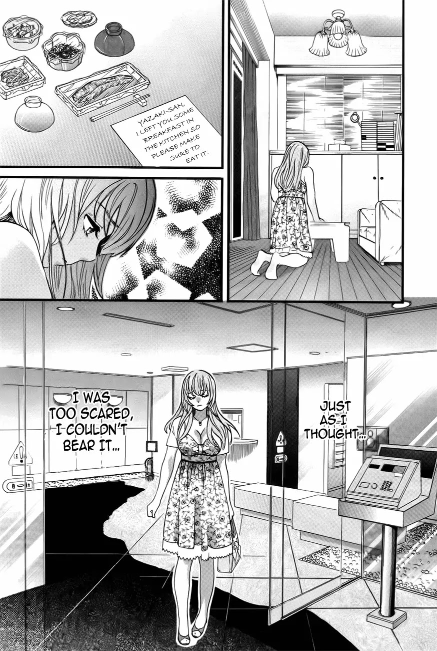Cross and Crime Chapter 7 page 16 - Chapter 7