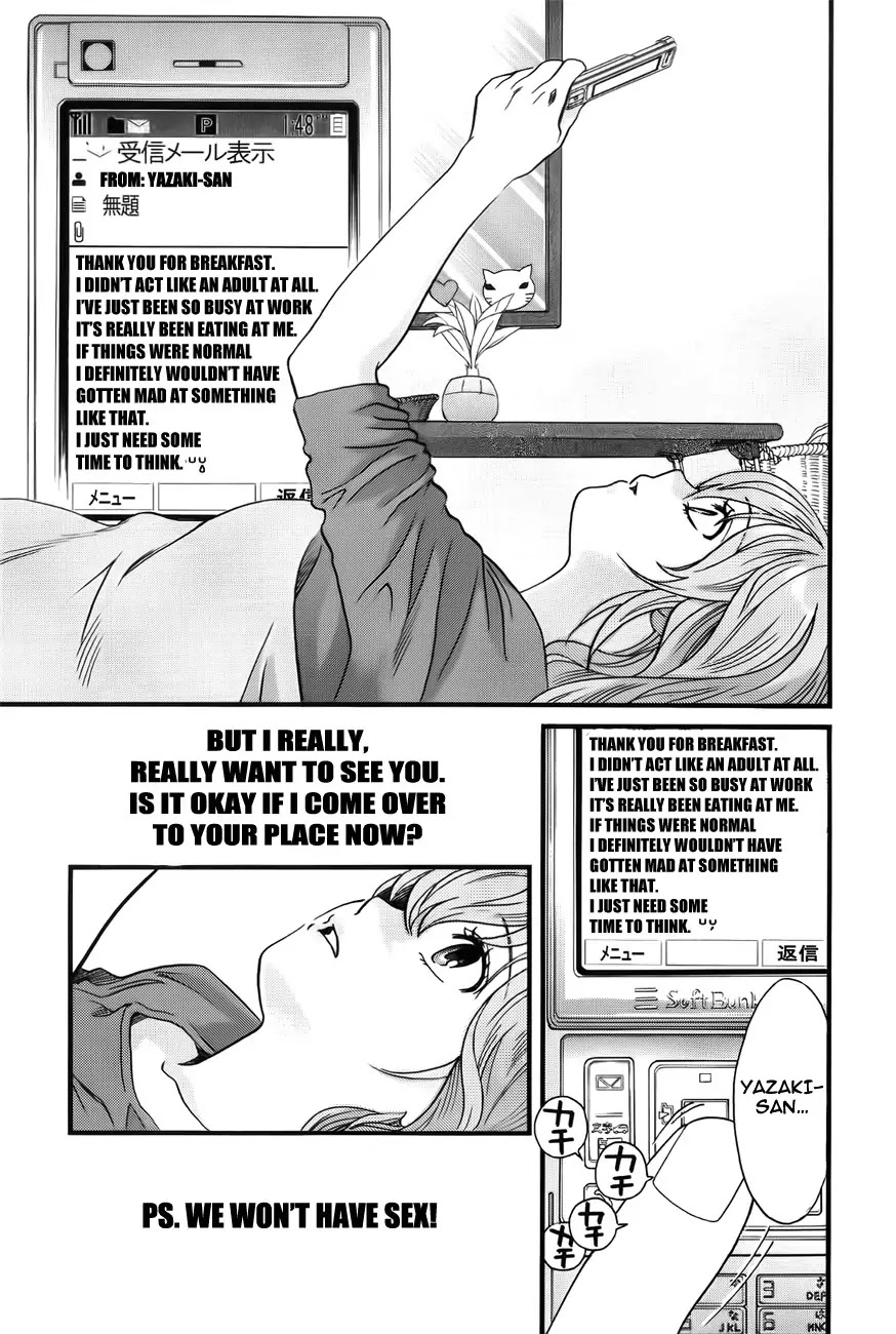 Cross and Crime Chapter 7 page 19 - Chapter 7