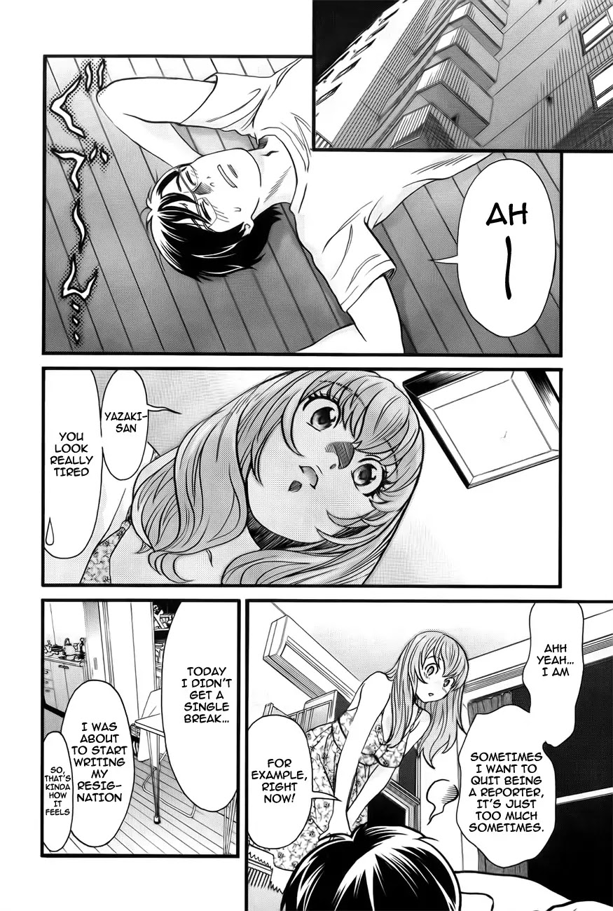 Cross and Crime Chapter 7 page 6 - Chapter 7