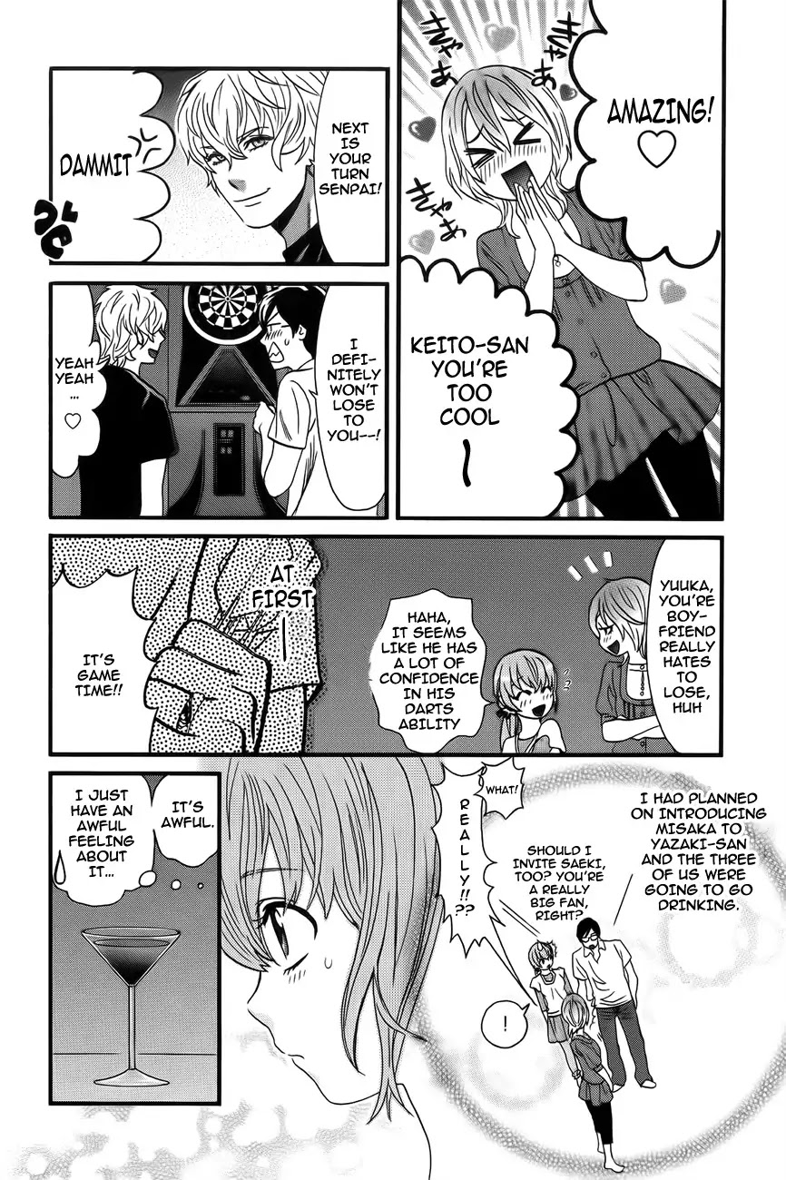 Cross and Crime Chapter 8 page 4 - Chapter 8