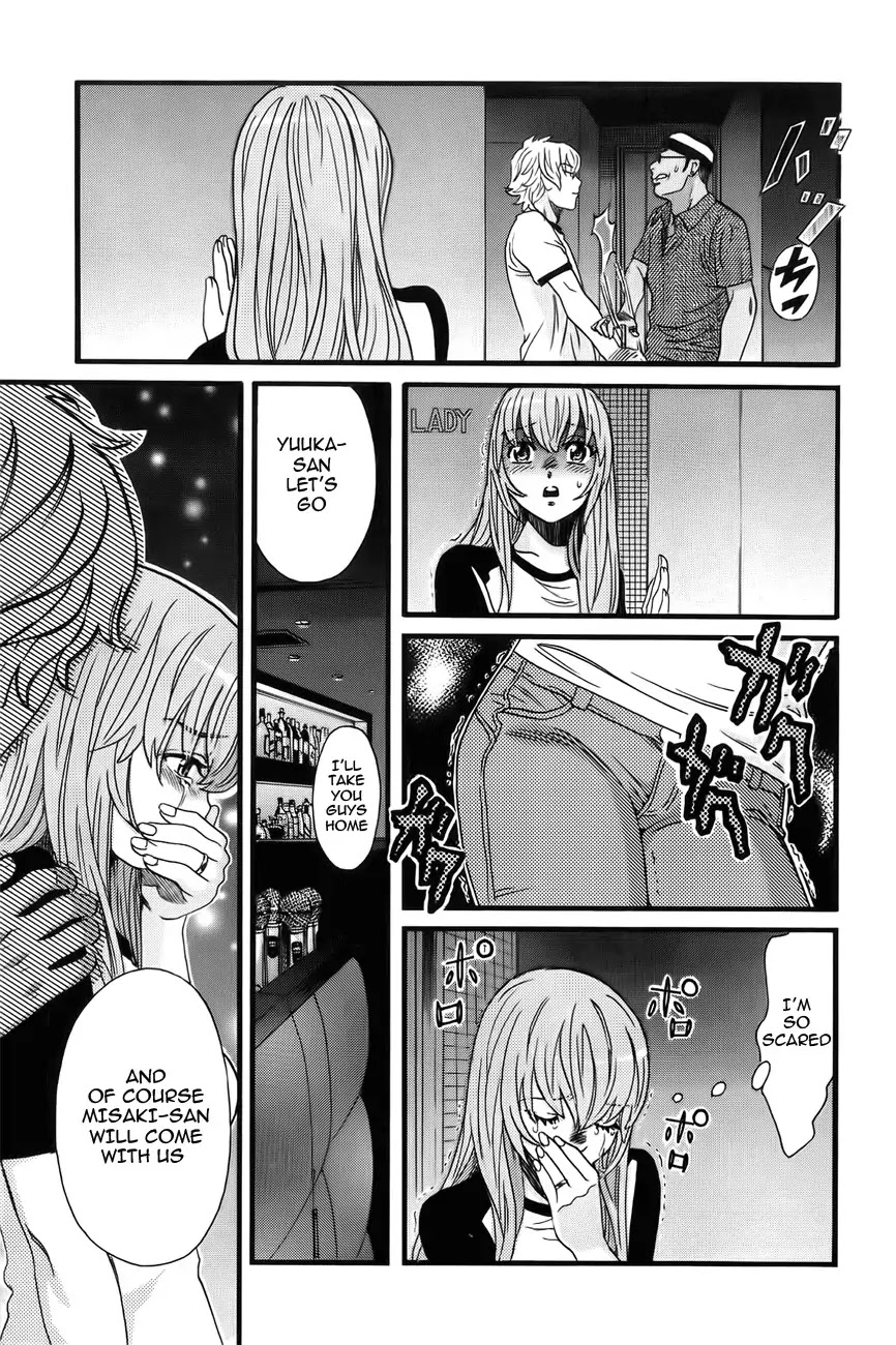 Cross and Crime Chapter 9 page 11 - Chapter 9