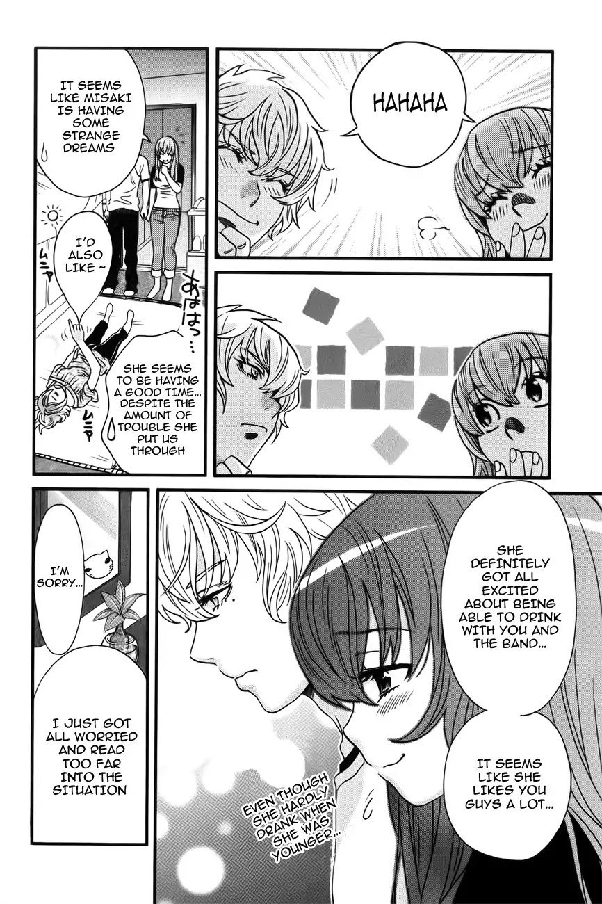 Cross and Crime Chapter 9 page 14 - Chapter 9