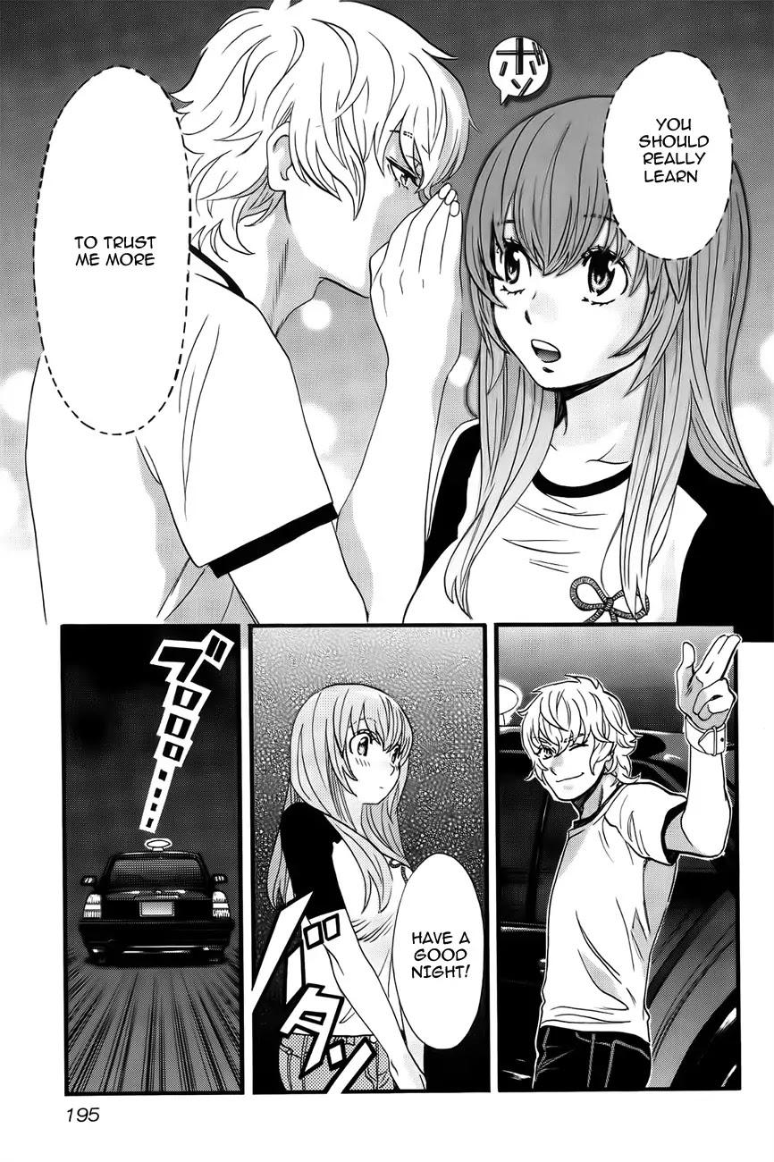 Cross and Crime Chapter 9 page 17 - Chapter 9