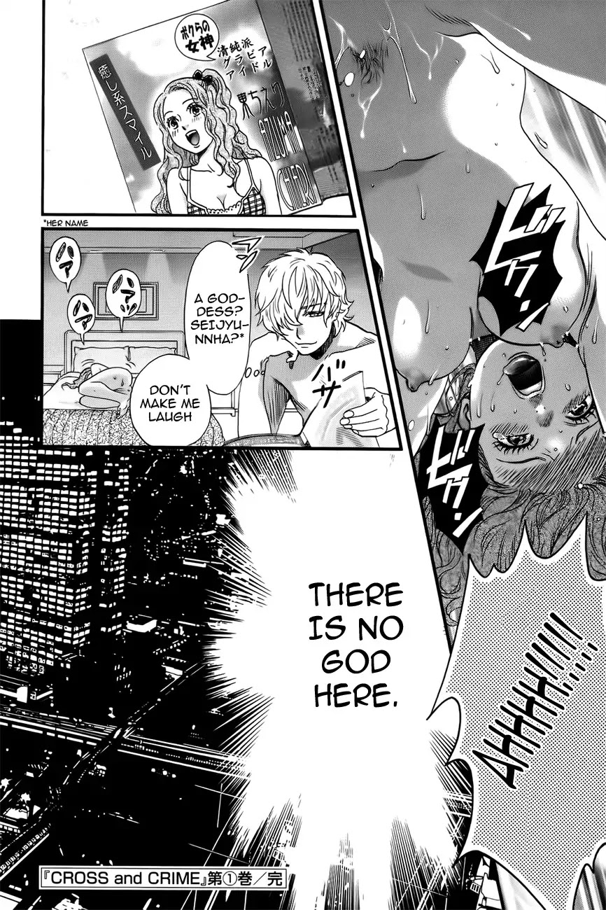 Cross and Crime Chapter 9 page 20 - Chapter 9