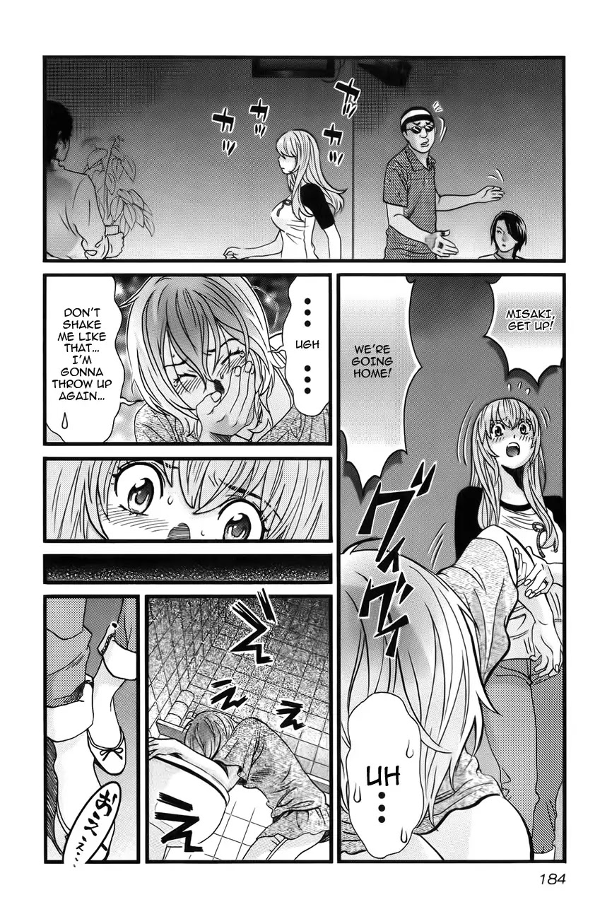 Cross and Crime Chapter 9 page 6 - Chapter 9