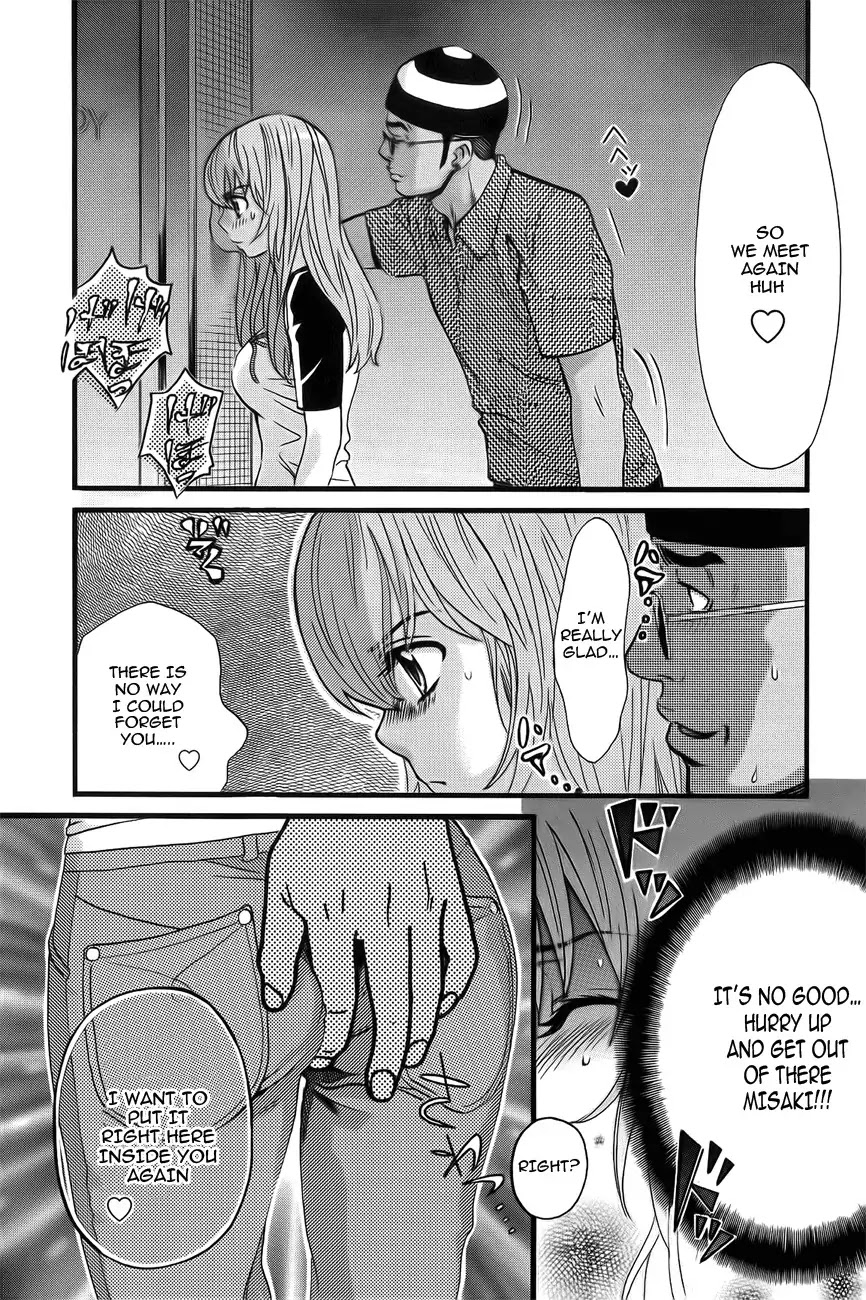 Cross and Crime Chapter 9 page 7 - Chapter 9