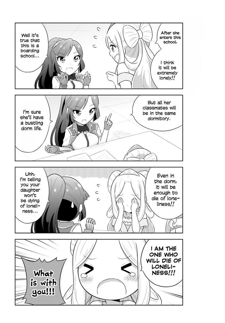 Cross Ange - Tenshi to Ryuu no Gakuen Chapter 1 page 6 - Chapter 1