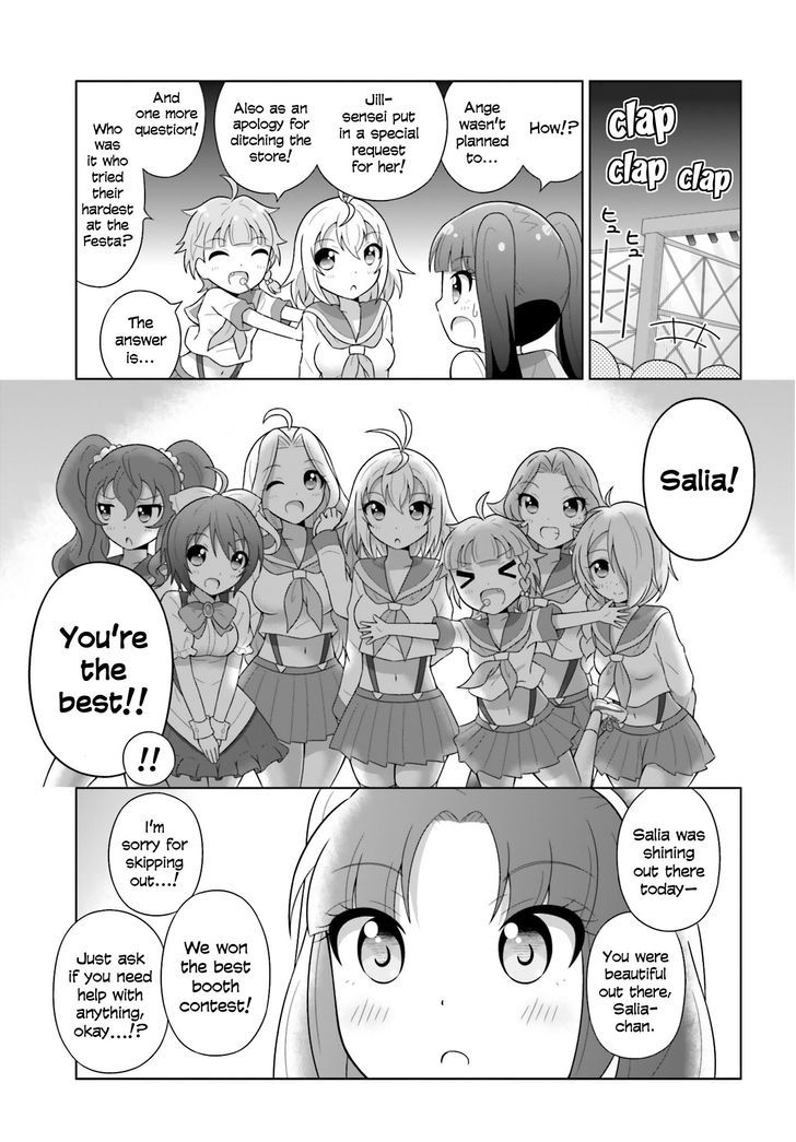 Cross Ange - Tenshi to Ryuu no Gakuen Chapter 11 page 7 - Chapter 11