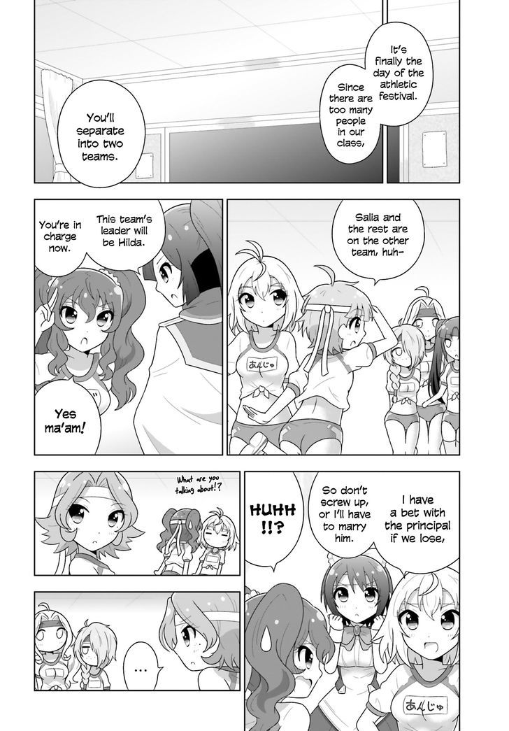 Cross Ange - Tenshi to Ryuu no Gakuen Chapter 20 page 6 - Chapter 20