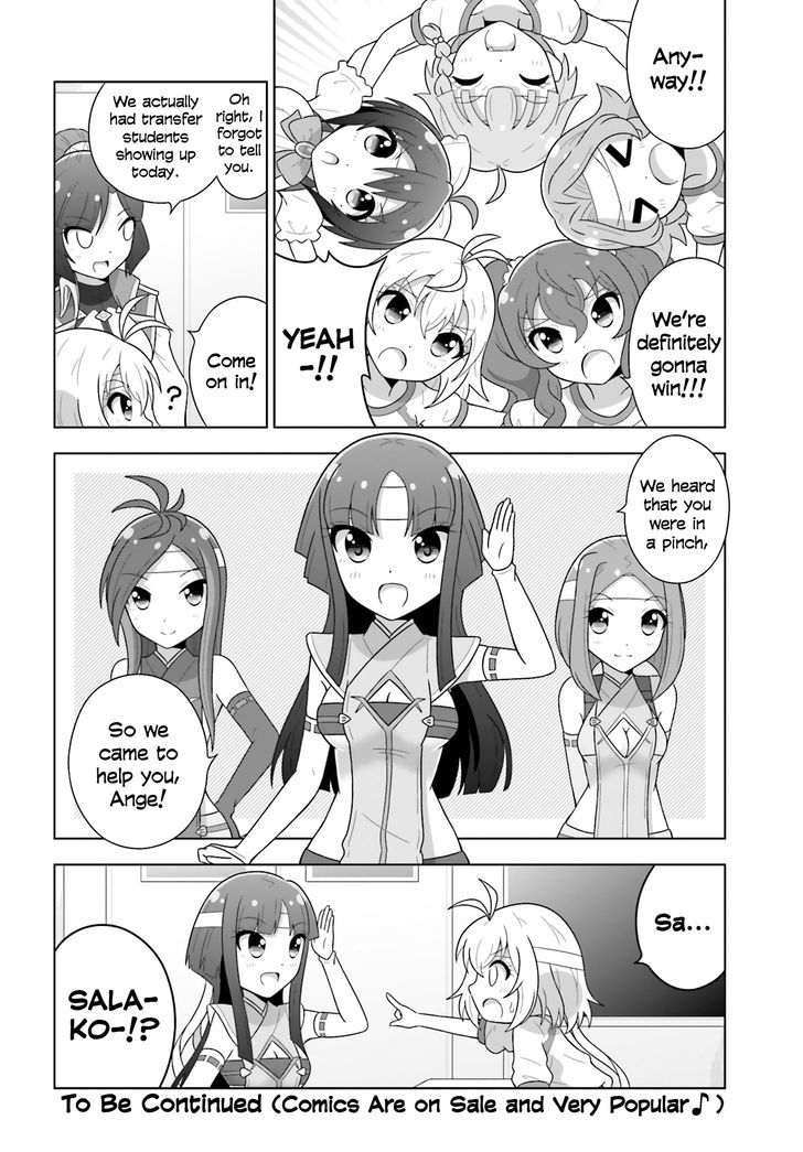 Cross Ange - Tenshi to Ryuu no Gakuen Chapter 20 page 8 - Chapter 20