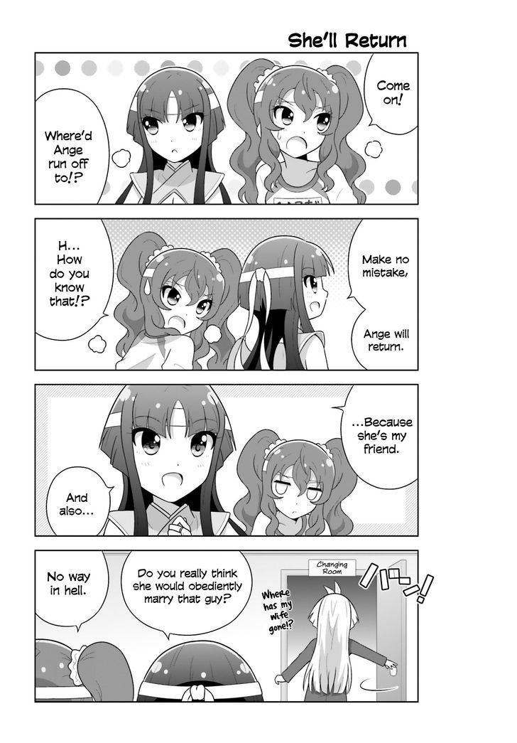 Cross Ange - Tenshi to Ryuu no Gakuen Chapter 22 page 2 - Chapter 22