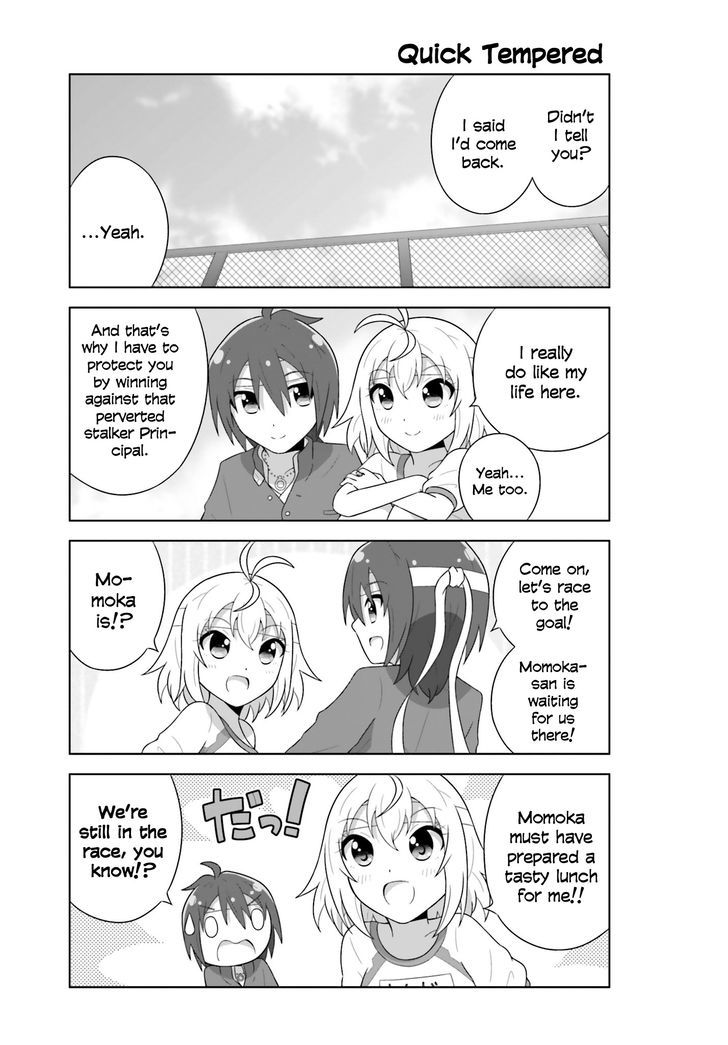 Cross Ange - Tenshi to Ryuu no Gakuen Chapter 22 page 7 - Chapter 22