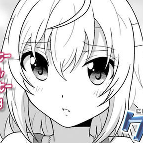 Cross Ange - Tenshi to Ryuu no Gakuen Chapter 22 cover