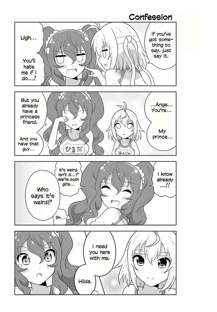 Cross Ange - Tenshi to Ryuu no Gakuen Chapter 23 page 4 - Chapter 23 : Fixed