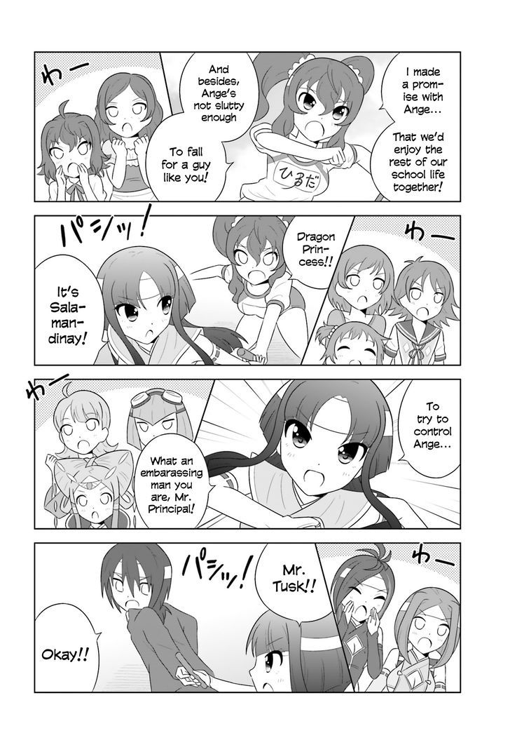 Cross Ange - Tenshi to Ryuu no Gakuen Chapter 25 page 4 - Chapter 25