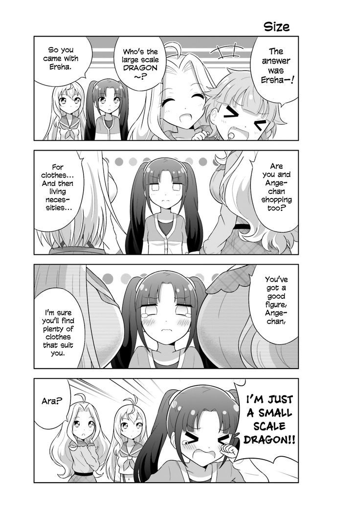 Cross Ange - Tenshi to Ryuu no Gakuen Chapter 3 page 7 - Chapter 3