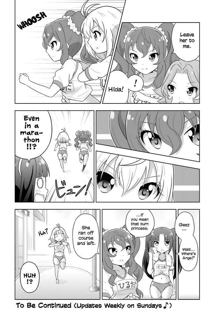Cross Ange - Tenshi to Ryuu no Gakuen Chapter 4 page 10 - Chapter 4