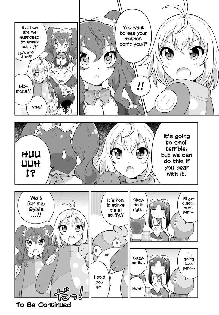 Cross Ange - Tenshi to Ryuu no Gakuen Chapter 8 page 8 - Chapter 8