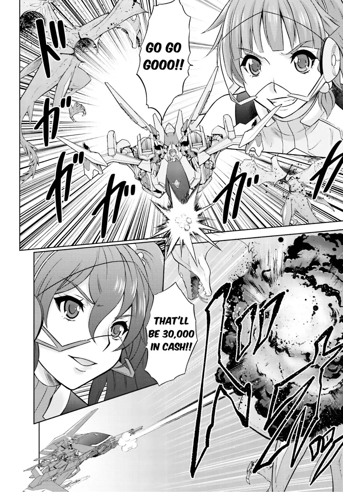 Cross Ange - Tenshi to Ryuu no Rinbu Chapter 0 page 10 - Chapter 0