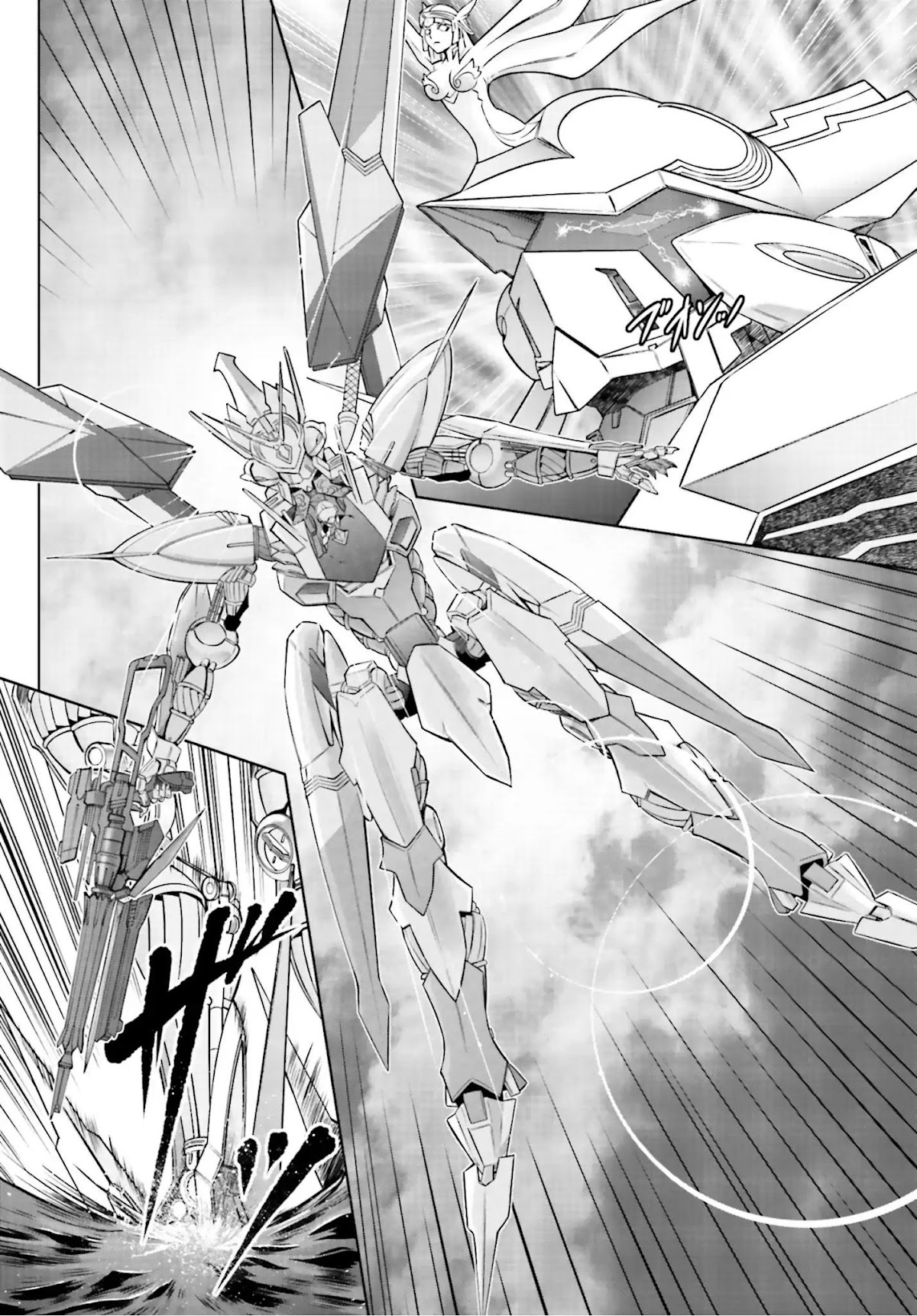 Cross Ange - Tenshi to Ryuu no Rinbu Chapter 0 page 16 - Chapter 0