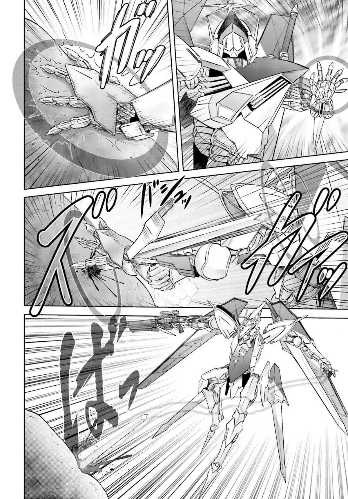 Cross Ange - Tenshi to Ryuu no Rinbu Chapter 0 page 18 - Chapter 0