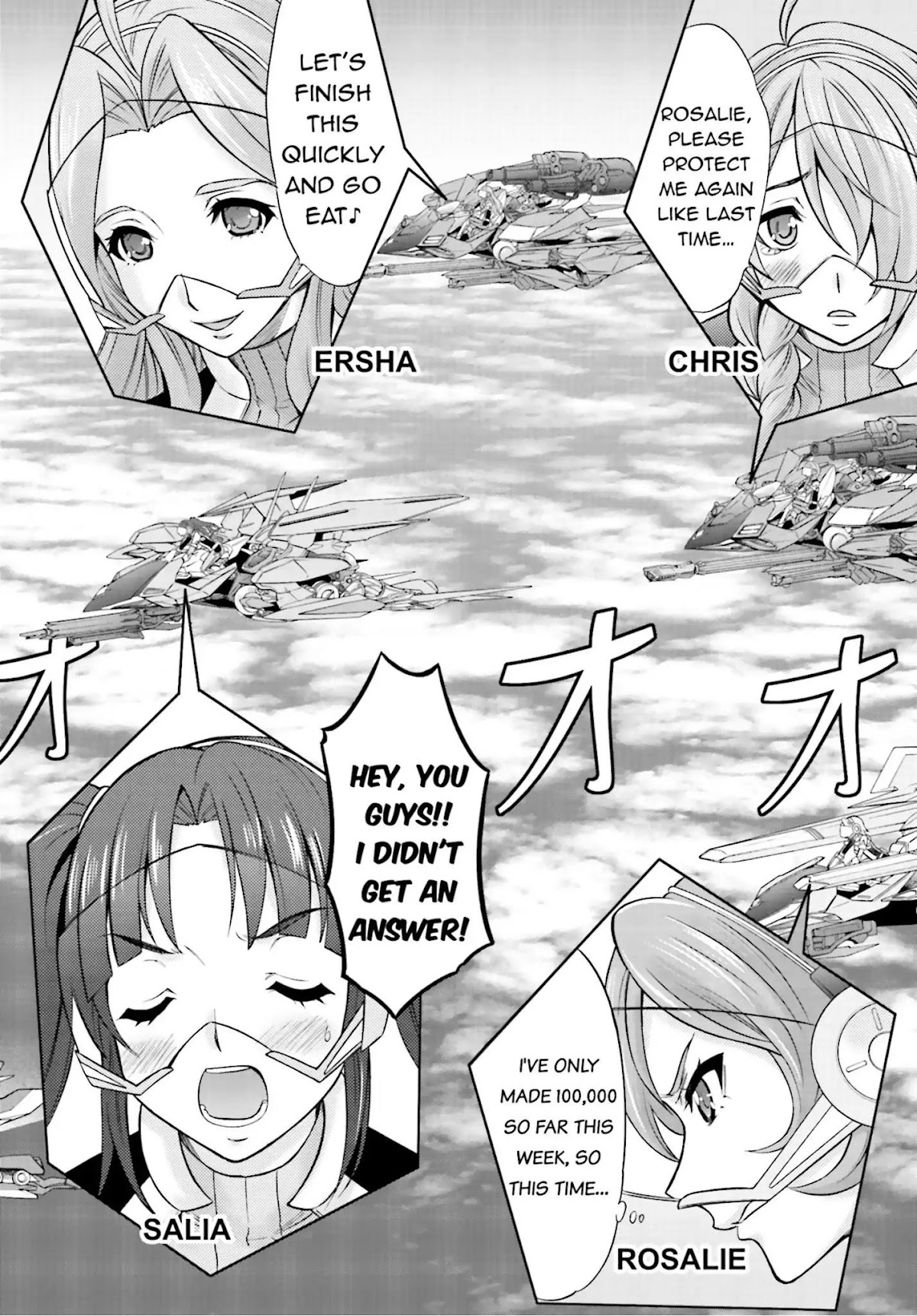 Cross Ange - Tenshi to Ryuu no Rinbu Chapter 0 page 2 - Chapter 0