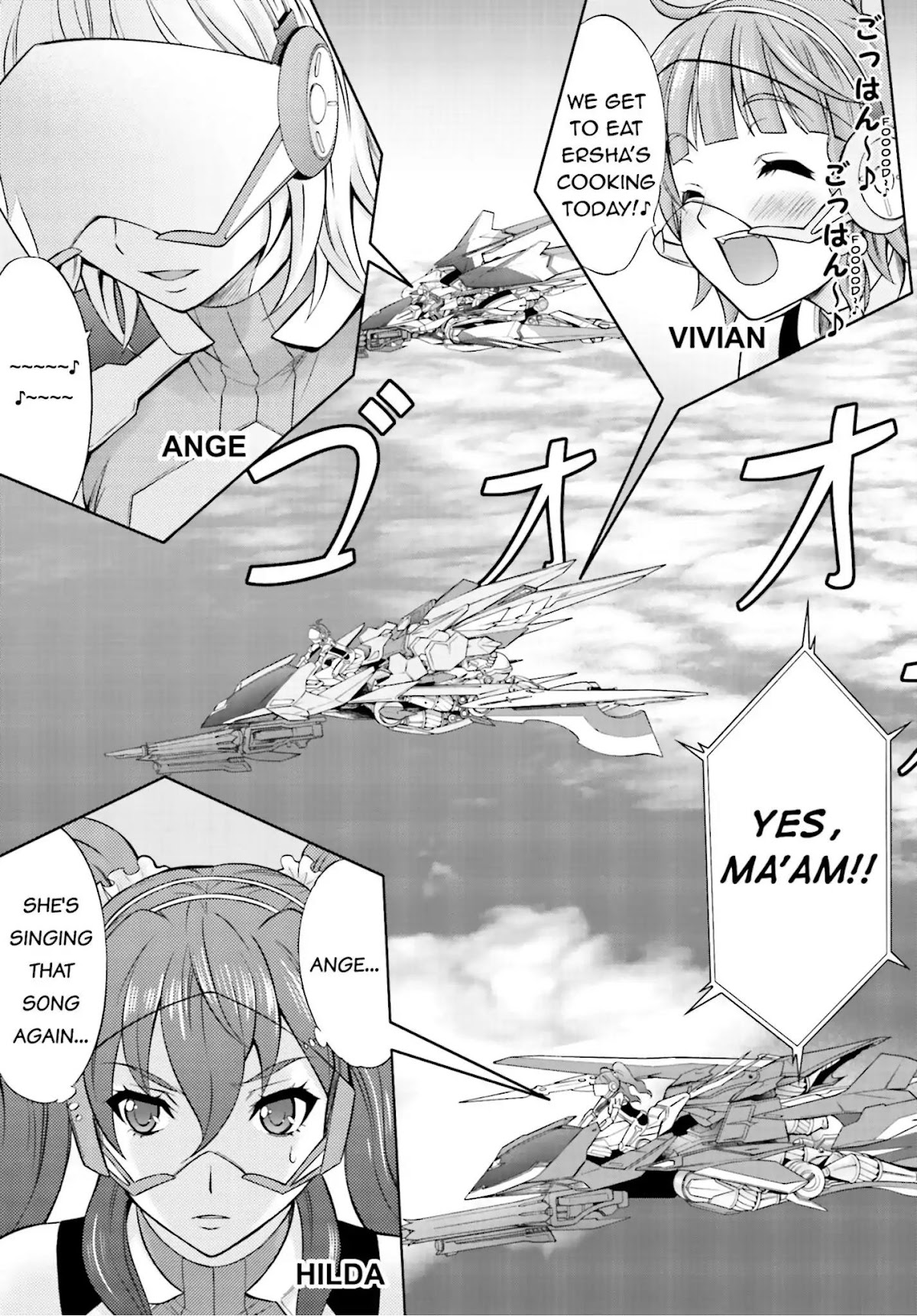Cross Ange - Tenshi to Ryuu no Rinbu Chapter 0 page 3 - Chapter 0