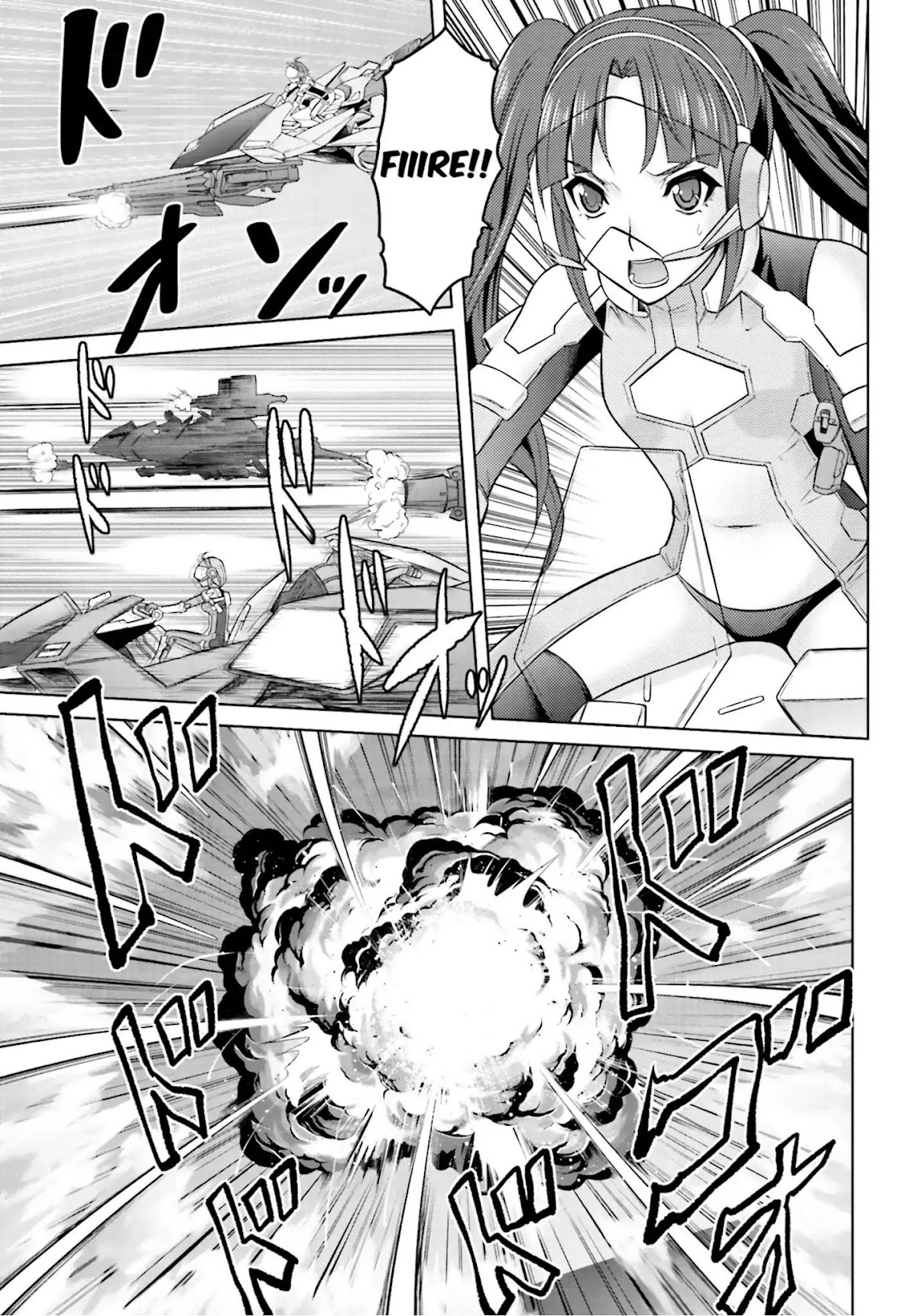 Cross Ange - Tenshi to Ryuu no Rinbu Chapter 0 page 7 - Chapter 0