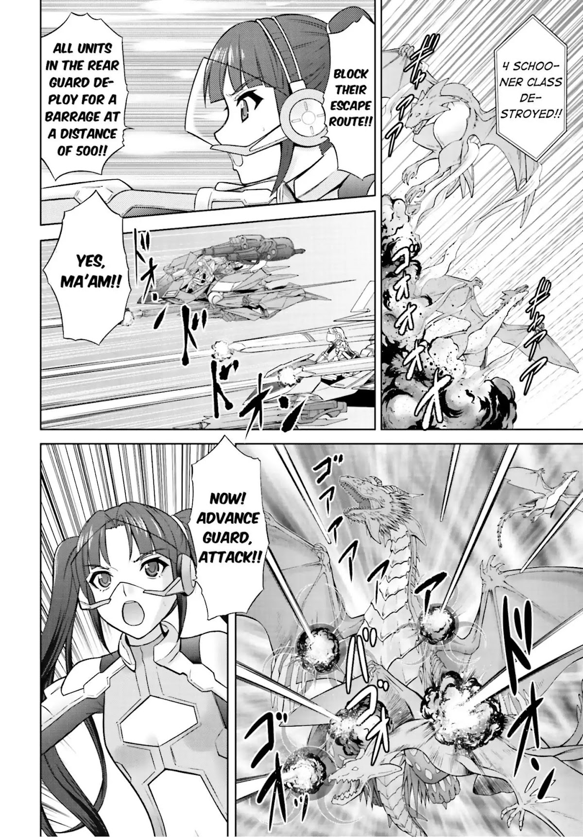 Cross Ange - Tenshi to Ryuu no Rinbu Chapter 0 page 8 - Chapter 0
