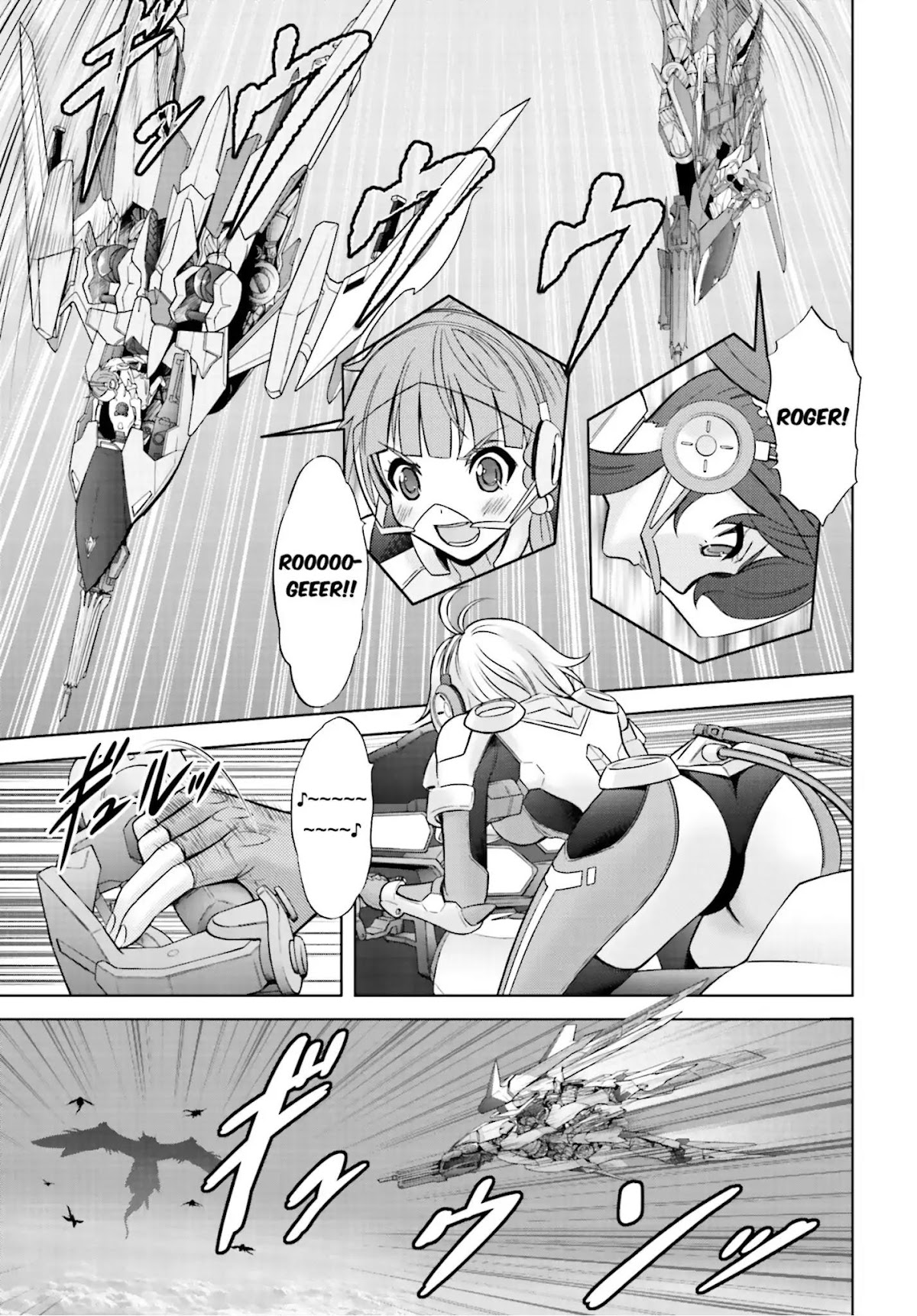 Cross Ange - Tenshi to Ryuu no Rinbu Chapter 0 page 9 - Chapter 0