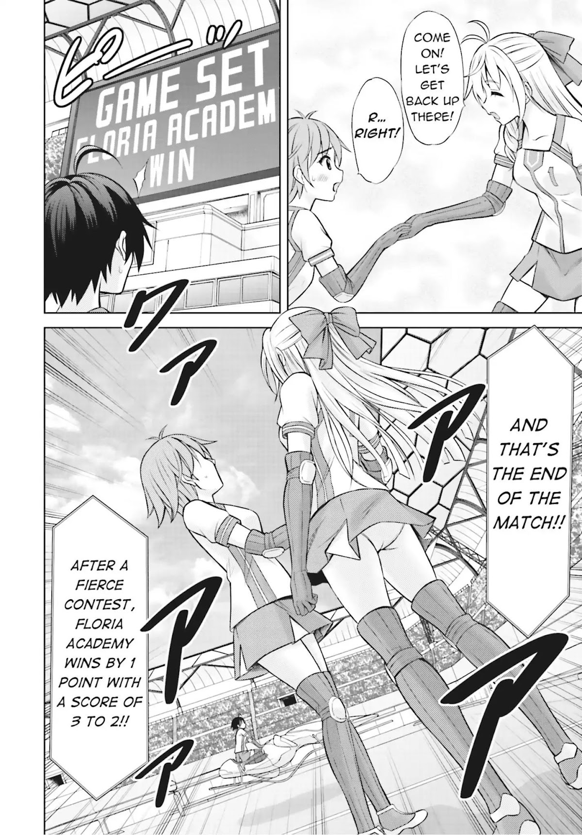 Cross Ange - Tenshi to Ryuu no Rinbu Chapter 1 page 12 - Chapter 1